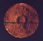 Теневой рельеф