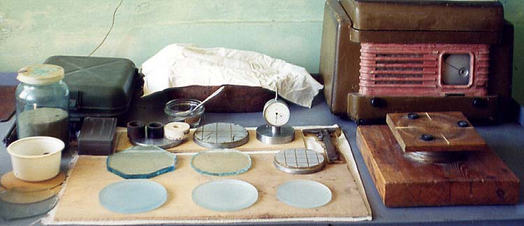 Заготовки, шлифовальники, станочек, сферометр