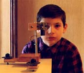 Теневое испытание