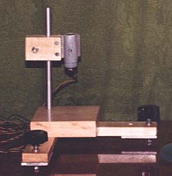 Теневой прибор